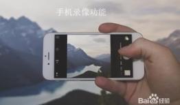 怎么制作手机短视频,轻松掌握手机短视频制作技巧